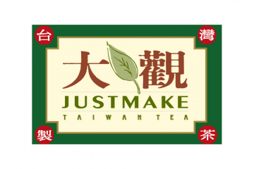 Justmake