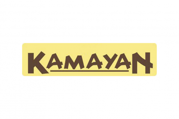 Kamayan