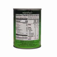 Canned Bamboo Shoot Slice