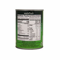 Canned Bamboo Shoot Halves