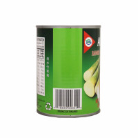 Canned Bamboo Shoot Halves