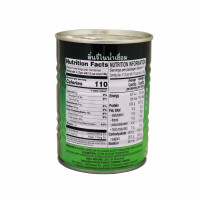 Canned Lychee In Syrup