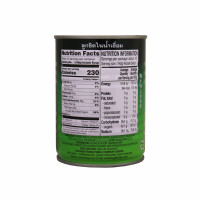 Palm's Seed In Heavy Syrup