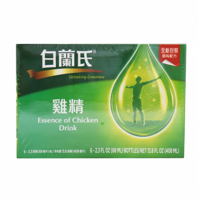 Essence Of Chicken