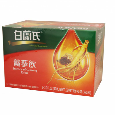 Essence Of Ginseng