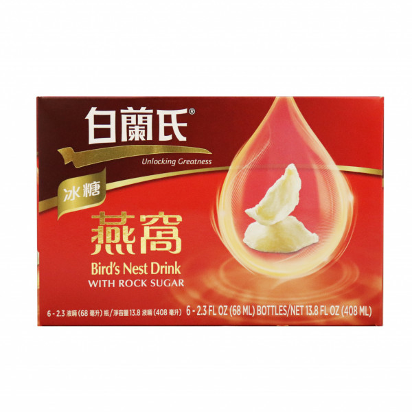 Bird's Nest With Rocksugar Flavor