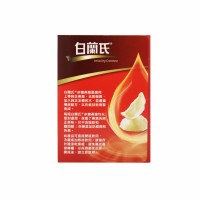 Bird's Nest With Rocksugar Flavor