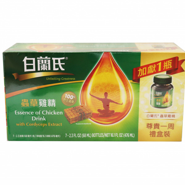 Ess Chicken Cordyceps (promo)
