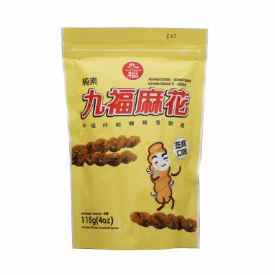 Ma Hwa Cookie Sesame