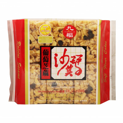 Sesame Raisin Soft Flour Cake