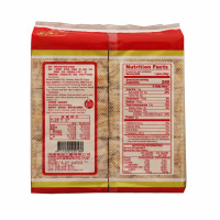 Sesame Raisin Soft Flour Cake