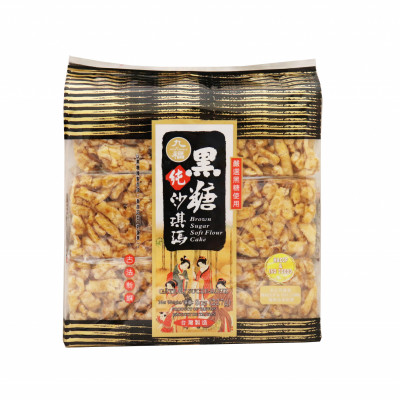 Brown Sugar Soft Flour Cake