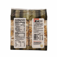 Brown Sugar Soft Flour Cake