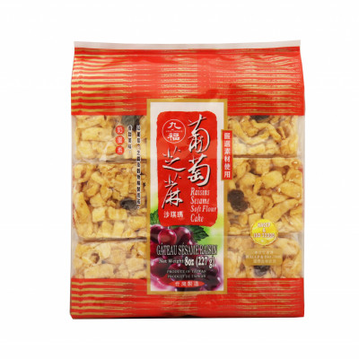 Soft Flour Cake / Raisin Sesame