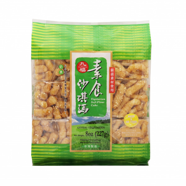 Vegetarian Soft Flour Cake