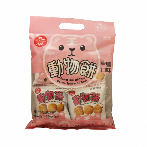 Animal Biscuits Rock Salt