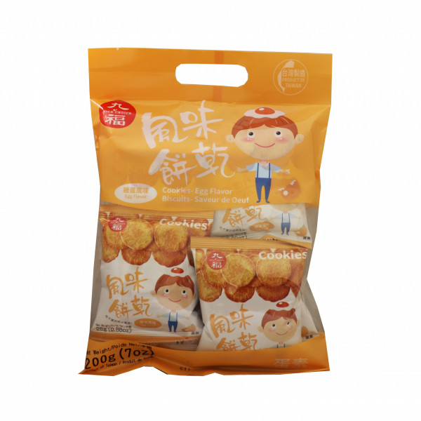 Cookies Egg Flavor