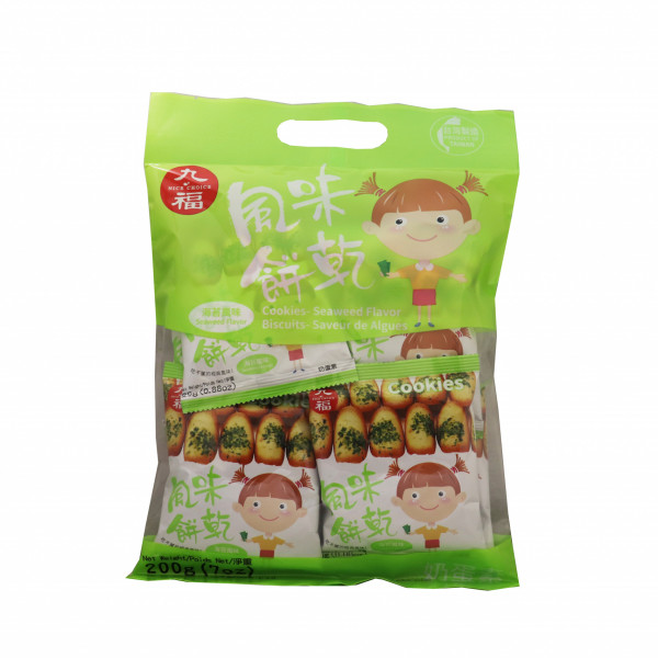 Cookies Seaweed Flavor