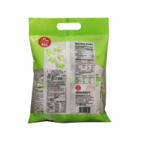 Cookies Seaweed Flavor