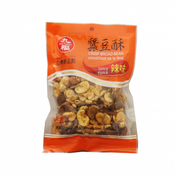 Crisp Broad Bean - Spicy