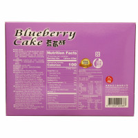 Blueberry Cake
