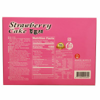 Strawberry Cake