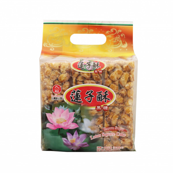 Brown Sugar Lotus Square Cake