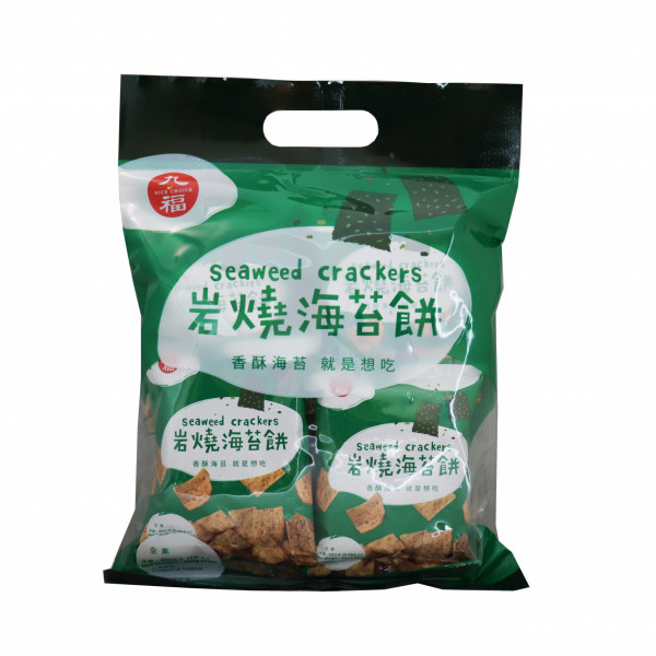 Seaweed Crackers