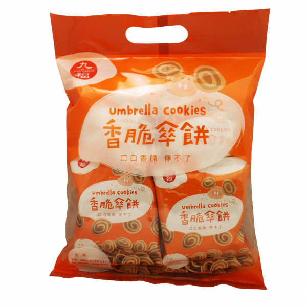 Umbrella Cookies