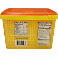 Sunflower Crackers Chicken Flavor