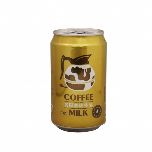 Coffee Milk