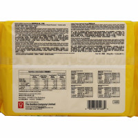 Assorted Sisisic Tray