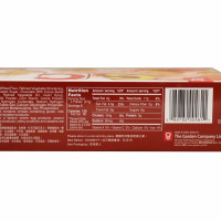 C+c Chocolate Sandwich