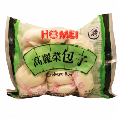 Cabbage Bun (10pcs)