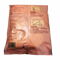 Malai Sweet Bun (6pcs)