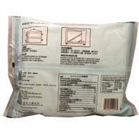 Plain Bun (mantou) (6pcs)