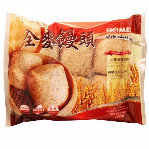 Whole Wheat Bun (6pcs)