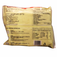 Whole Wheat Bun (6pcs)