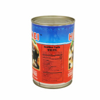 Straw Mushrooms-peeled (m)