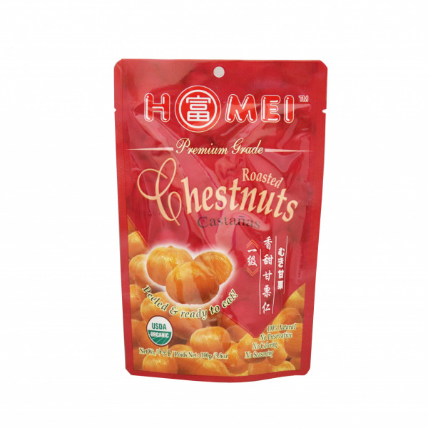 Peeled Roasted Chestnut