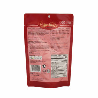 Peeled Roasted Chestnut