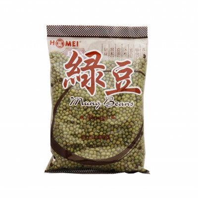 Mung Beans
