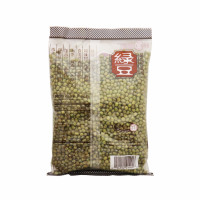 Mung Beans