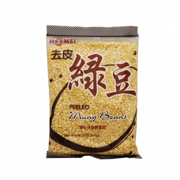 Peeled Mung Bean