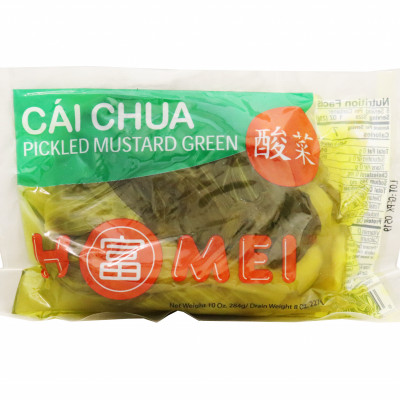 Pickled Mustard Green