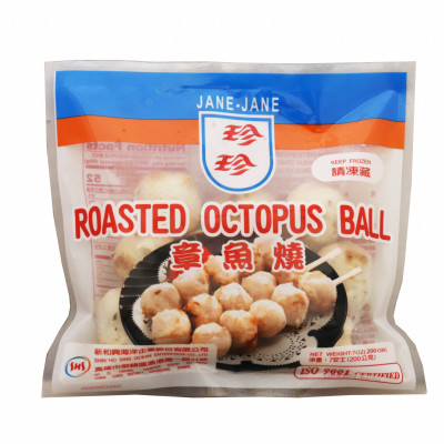 Frozen Roasted Octopus Ball