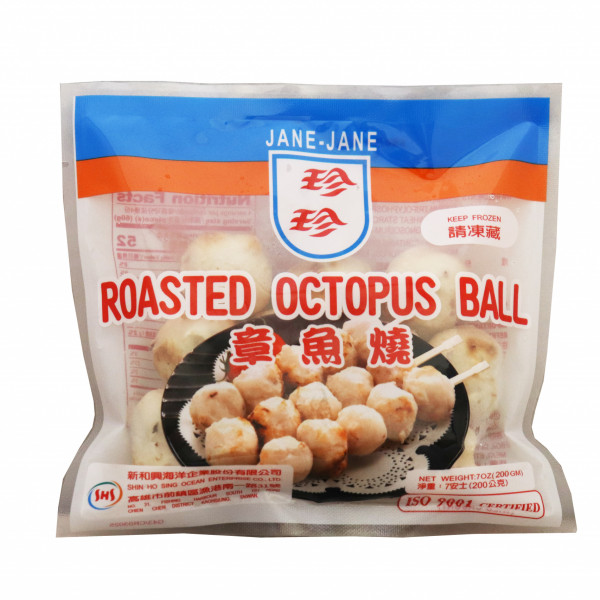 Frozen Roasted Octopus Ball
