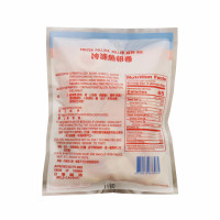 Frozen Pollock Roller W Roe