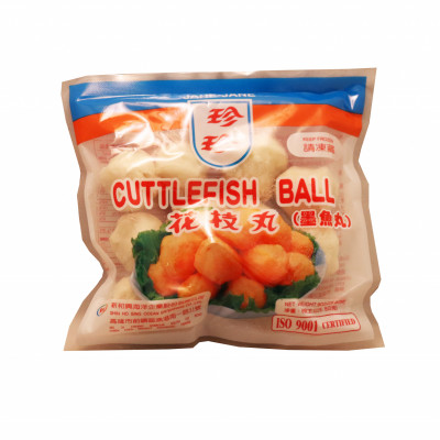 Frozen Cuttlefish Ball