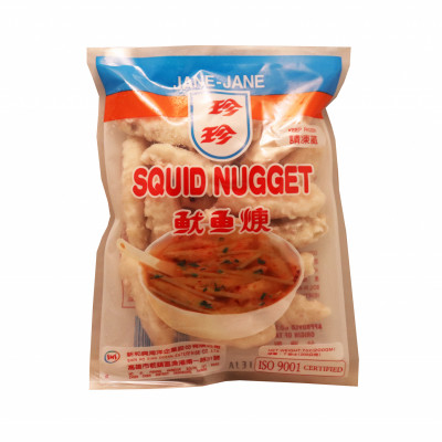 Frozen Squid Nugget